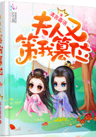 朗普尔曼