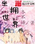 卡漫画