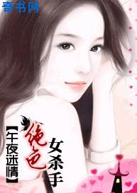 姓名身份证16岁大全