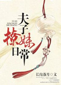 维京传奇第七季