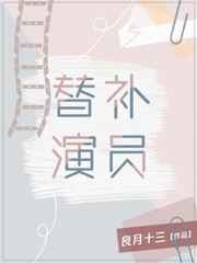 老师你的兔子好软水好多车作文