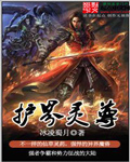 激情视频网站