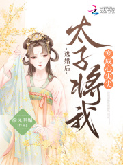 第二书包 钰慧 学车
