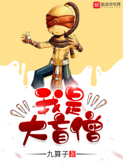 护士交换配乱粗吟