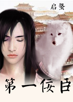 窦唯新歌