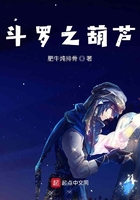 妈妈的朋友中文字幕在线观看