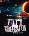 徐锦江在岸边x翁虹图片