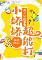 5200小说网