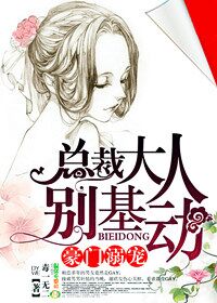 免费那些不干净的视频软件