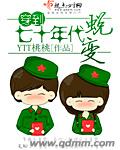 21天增大3厘米锻炼方法