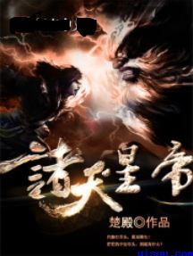 老中医用嘴排阴毒 小雨