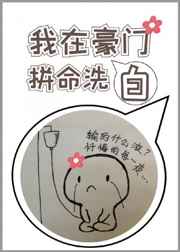 花都兵王txt全集下载