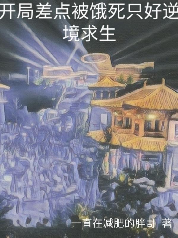 抖音最火锁屏