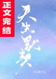 俄罗斯bbox