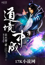 明星ai人脸替换脸忘忧草