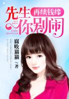 战狼4手机版免费完整版在线观看