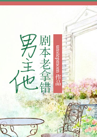 波多野结衣百度影音
