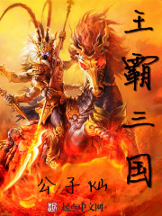 文明6中文版下载