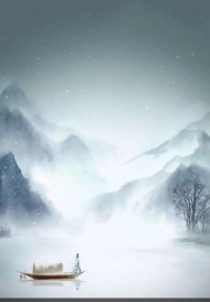 白洁陈三线42章