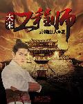 女生浴室20天