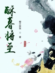 老湿机在线