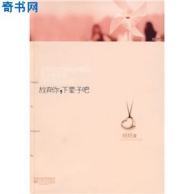 野花影院手机高清免费