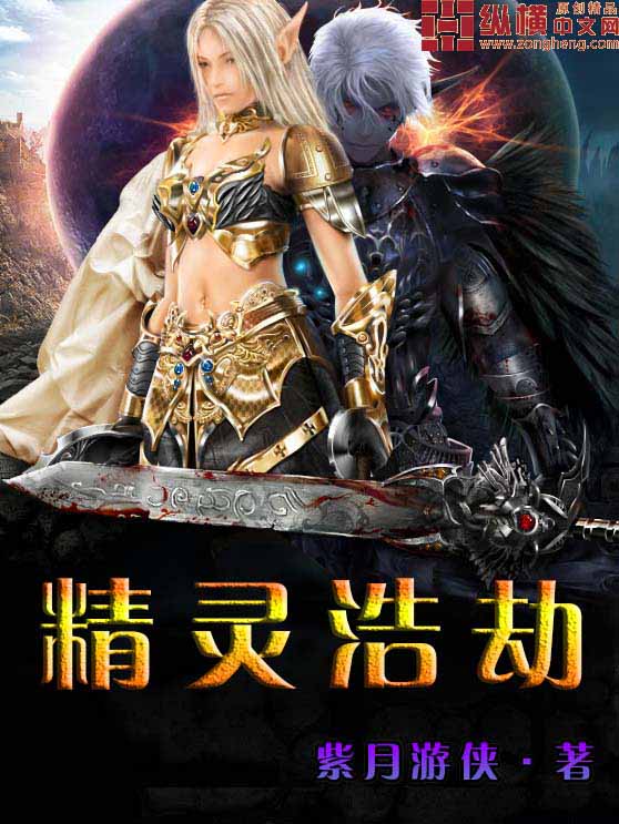 晚娘1在线观看