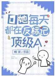 风雨无极