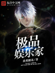 形容垃圾男人贱的句子