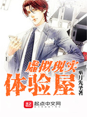 剧情漫画