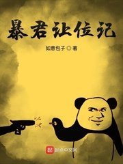 男欢女爱免费阅读柳冰冰