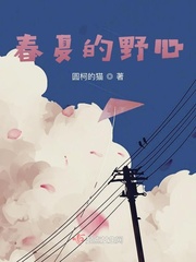 特种兵在都市改名叫