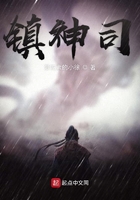 天海翼酒店在线播放