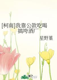 胃肠安丸小绿瓶说明书