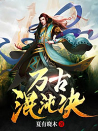 拍违章挣钱的APP叫什么