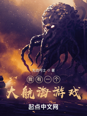 鹏鹏在农村主页