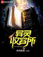 九尾狐狸m