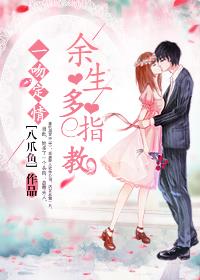 学校地下室处罚作文