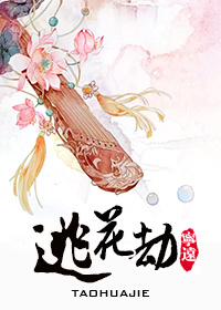 上海人妖