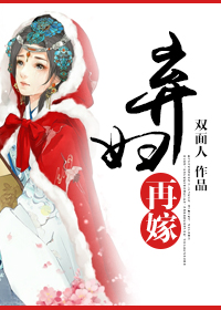 俩女的一起怎么解决需要