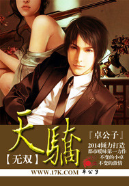 出包女王小暗全彩本子