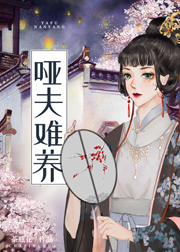 绿茶婊张一彤