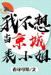 蝴蝶阴的形状