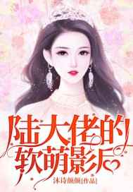 皇族战队