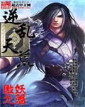 乖乖猪世界加点