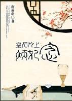 西西人体扒开大胆大尺度展露