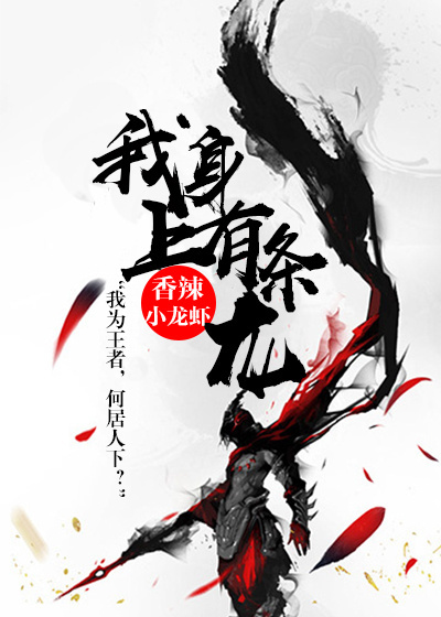 和退休外婆初试风雨