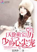 宁陵中学视频完整版
