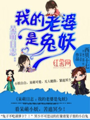 奔跑吧兄弟免费观看十一季