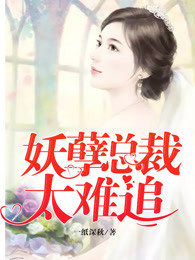 我与我的农村丈母娘